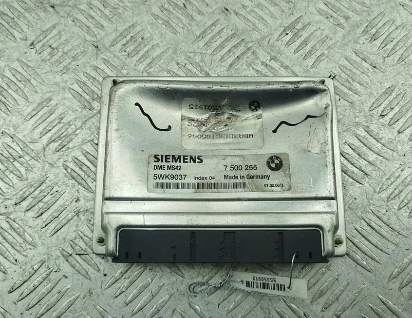 Блок управления двигателем 7500255