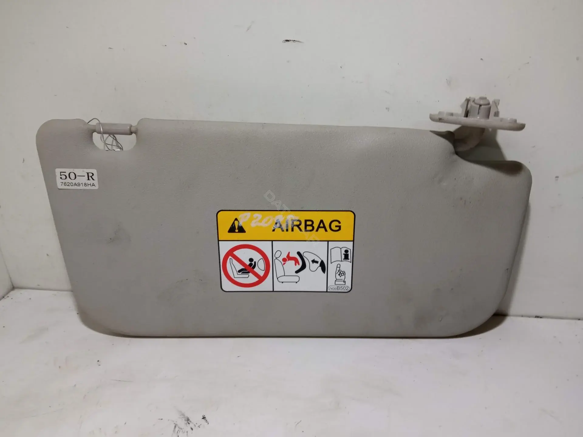 Козырек солнцезащитный 7620B712HB