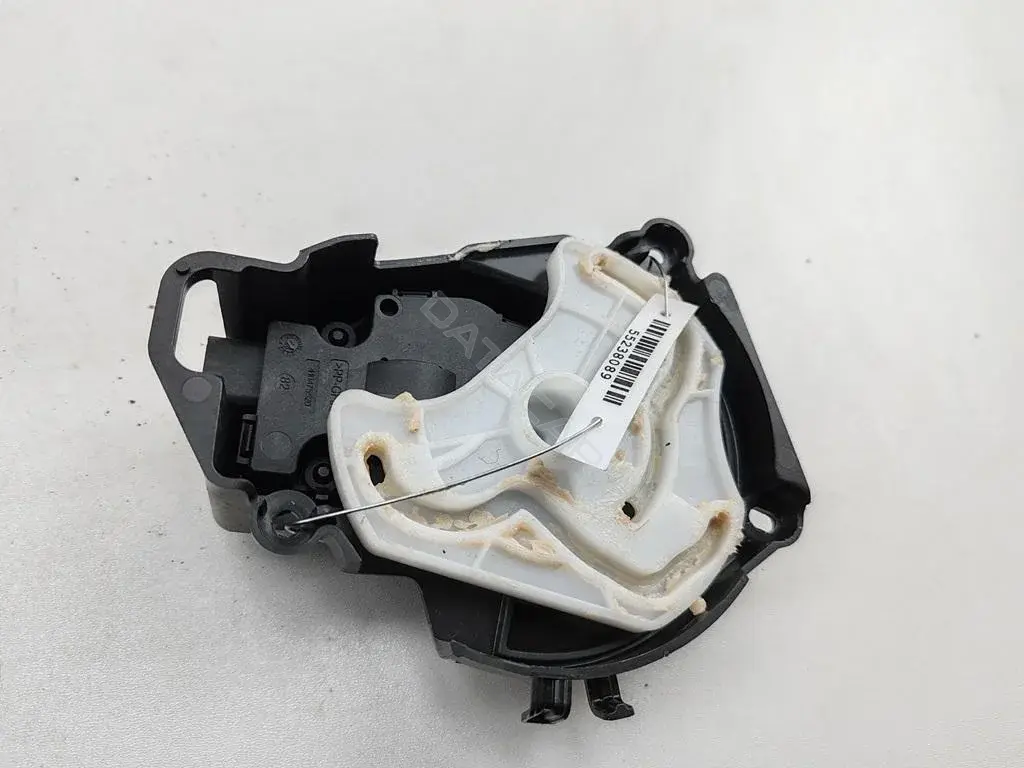 Мотор заслонки печки MF017660-546
