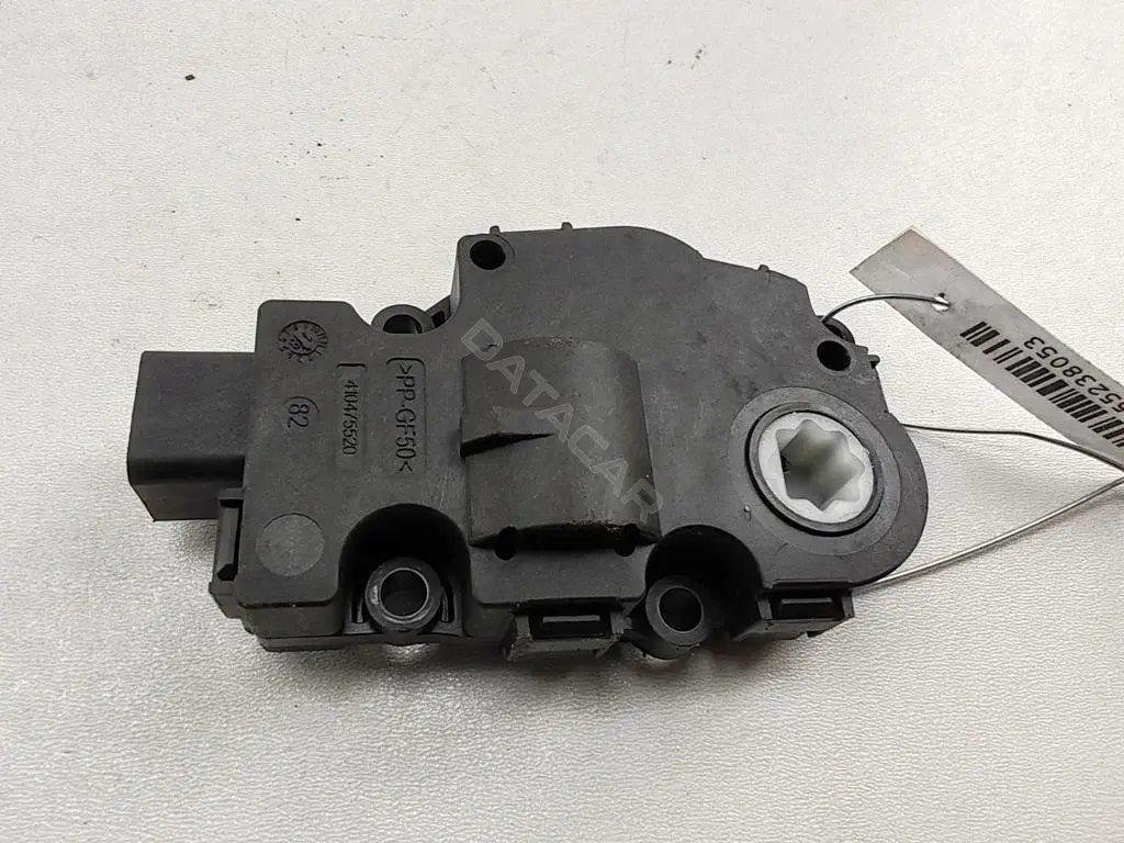 Мотор заслонки печки CZ113930-1400