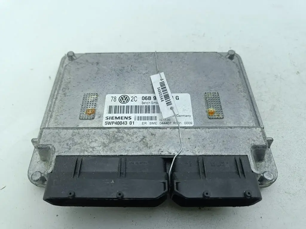 Блок управления двигателем 06B906033G