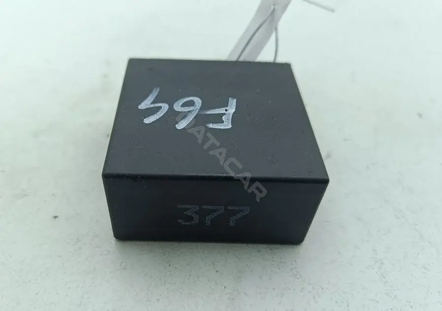 Реле стеклоочистителя 4B0955531A
