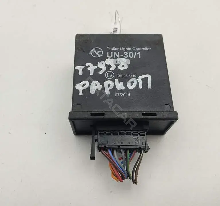 Блок согласования фаркопа 10R035110