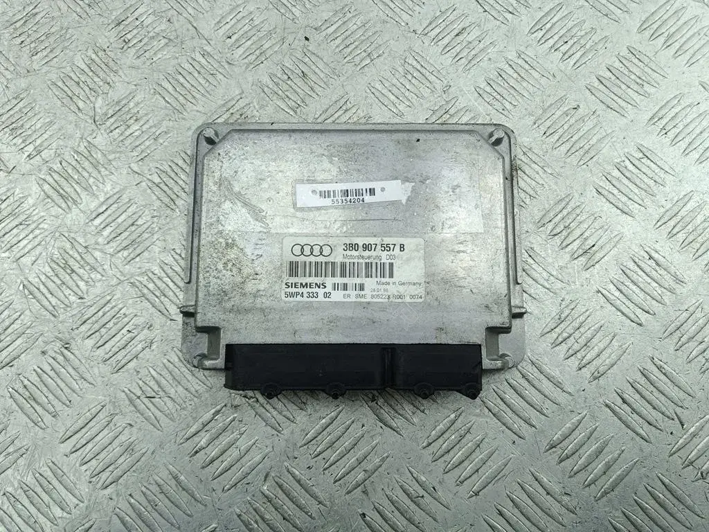 Блок управления двигателем 3B0907557B