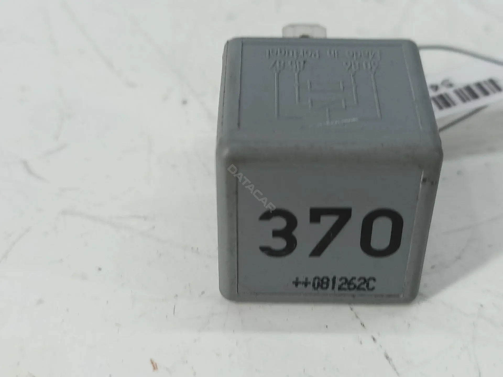Многофункциональное реле 8D0951253