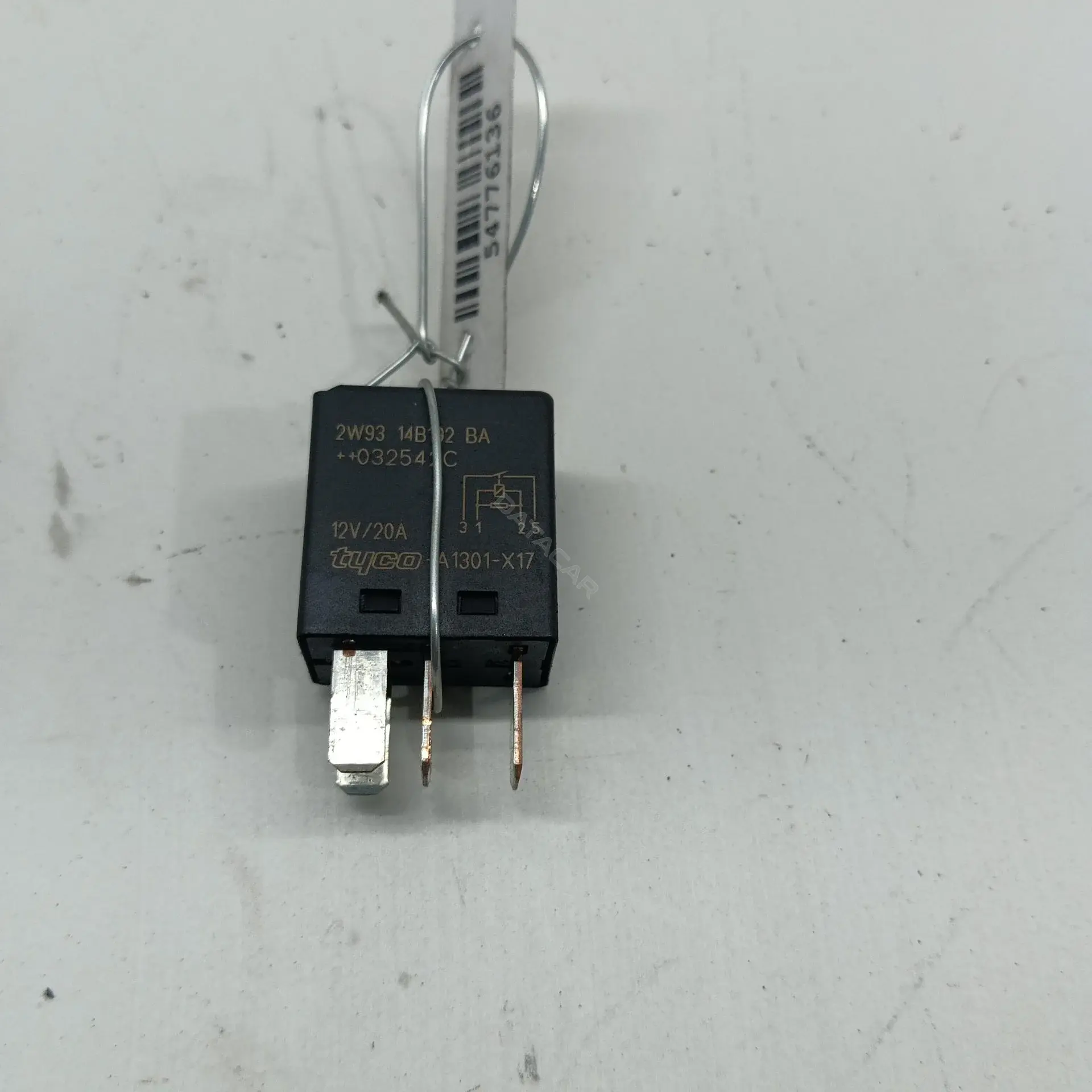 Многофункциональное реле 2W9314B192BA