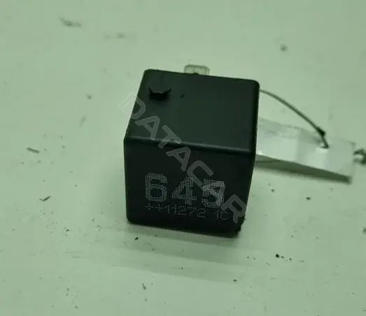 Многофункциональное реле v23136b0006x080
