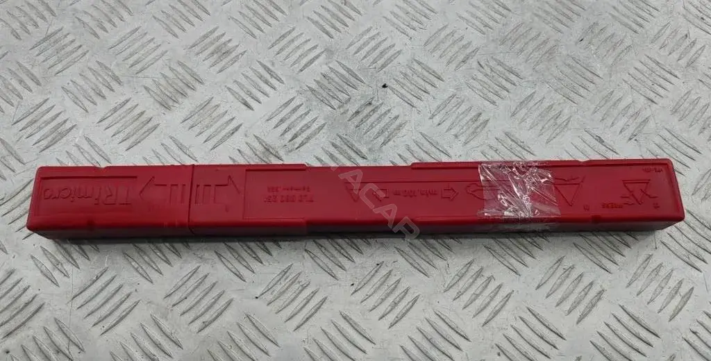 Знак аварийной остановки 7L0860251