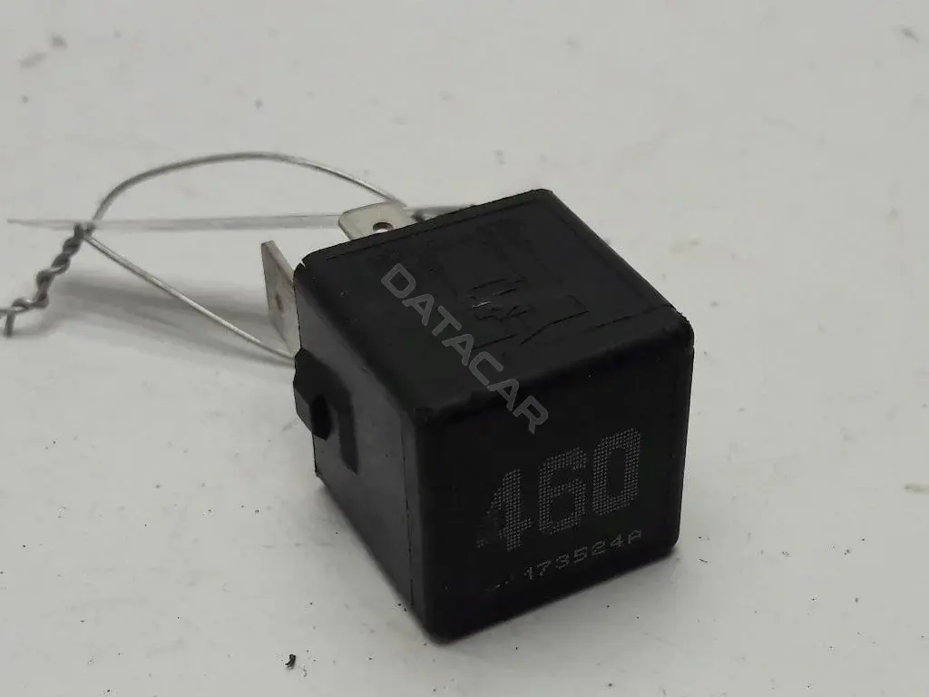 Многофункциональное реле n460