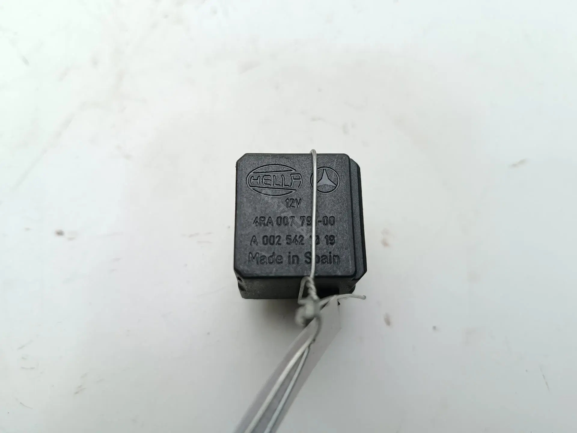 Многофункциональное реле 0025421319