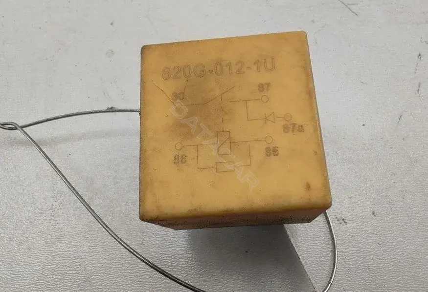 Многофункциональное реле 820G0121U