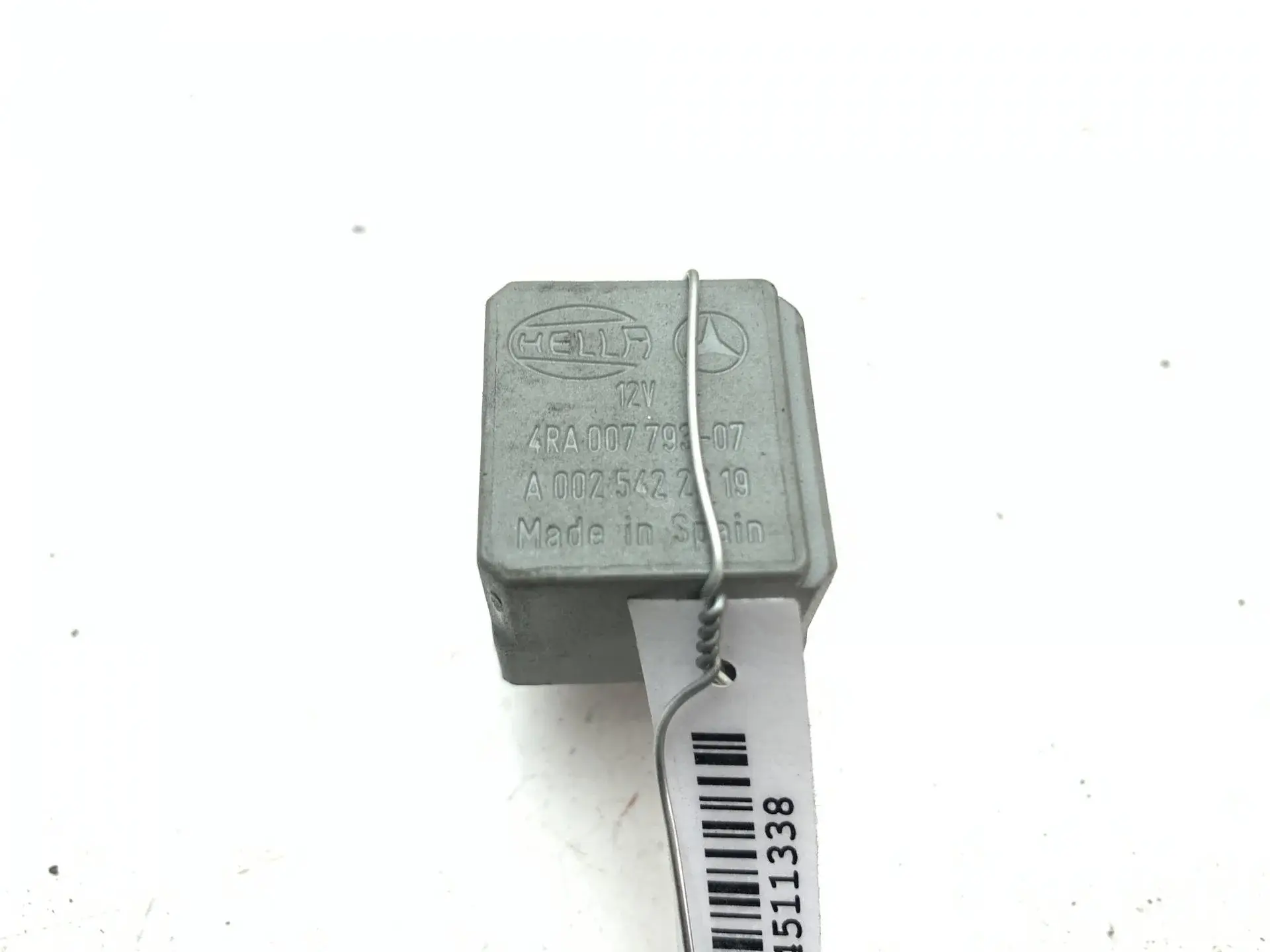 Многофункциональное реле 0025422619