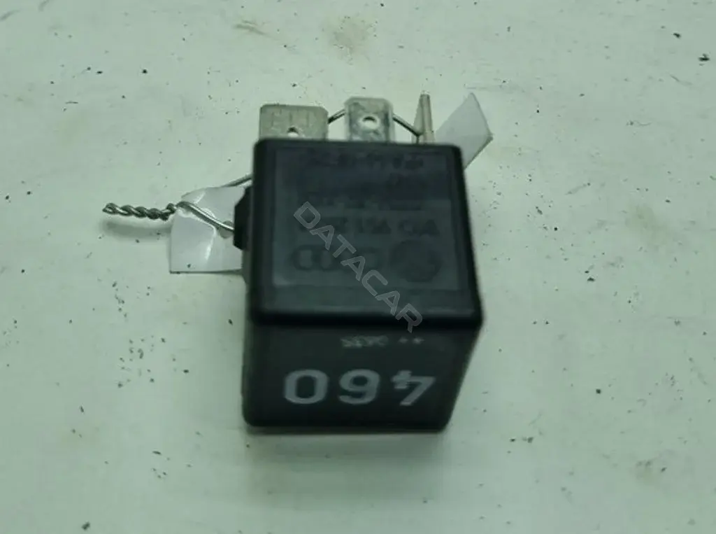 Многофункциональное реле n460