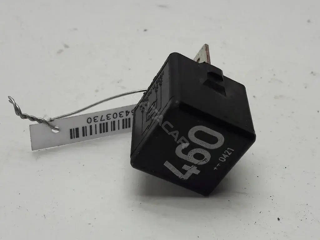 Многофункциональное реле n460