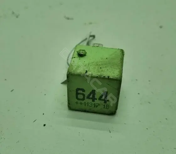 Многофункциональное реле 4h0951253n644