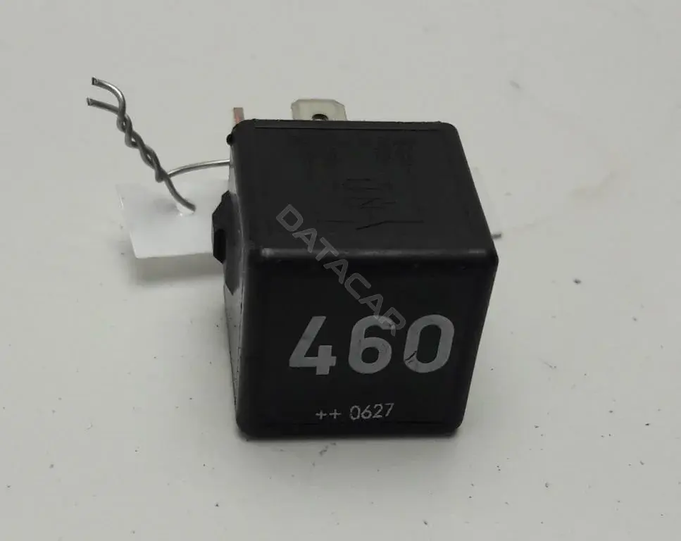 Многофункциональное реле n460