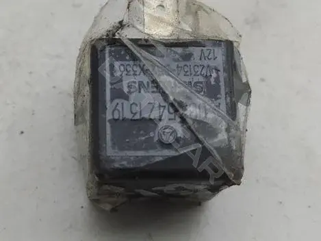 Многофункциональное реле 0025421319