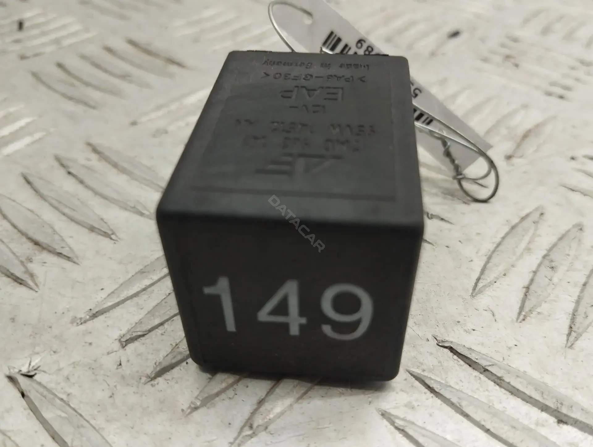 Многофункциональное реле 7MO963141