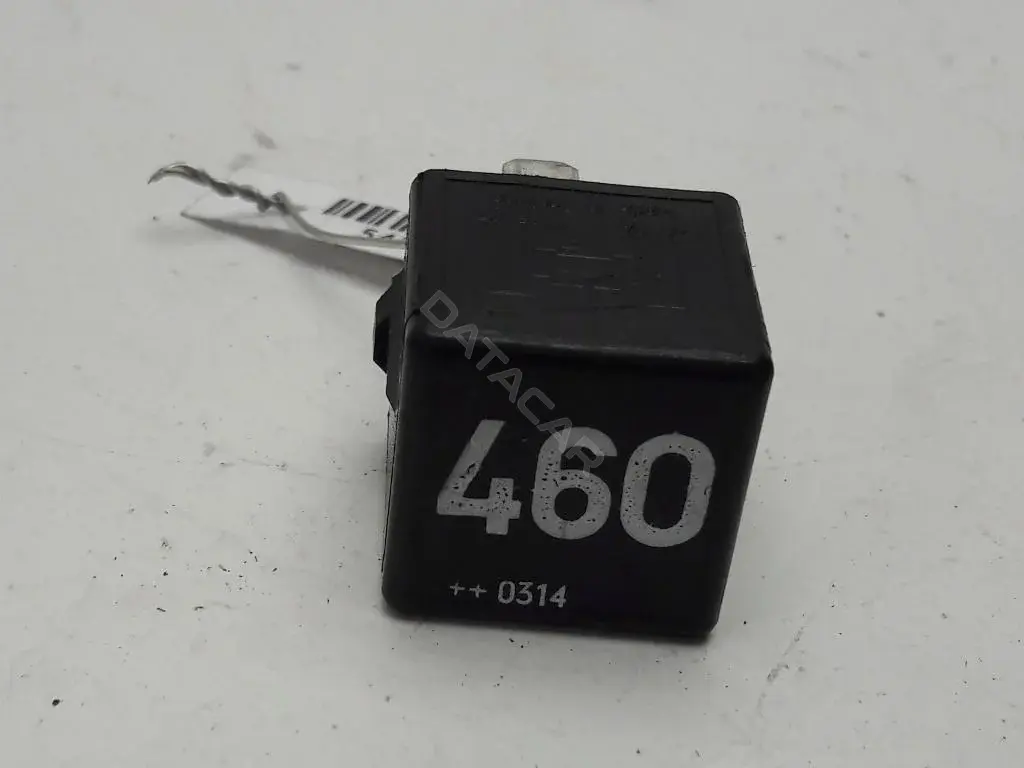 Многофункциональное реле n460
