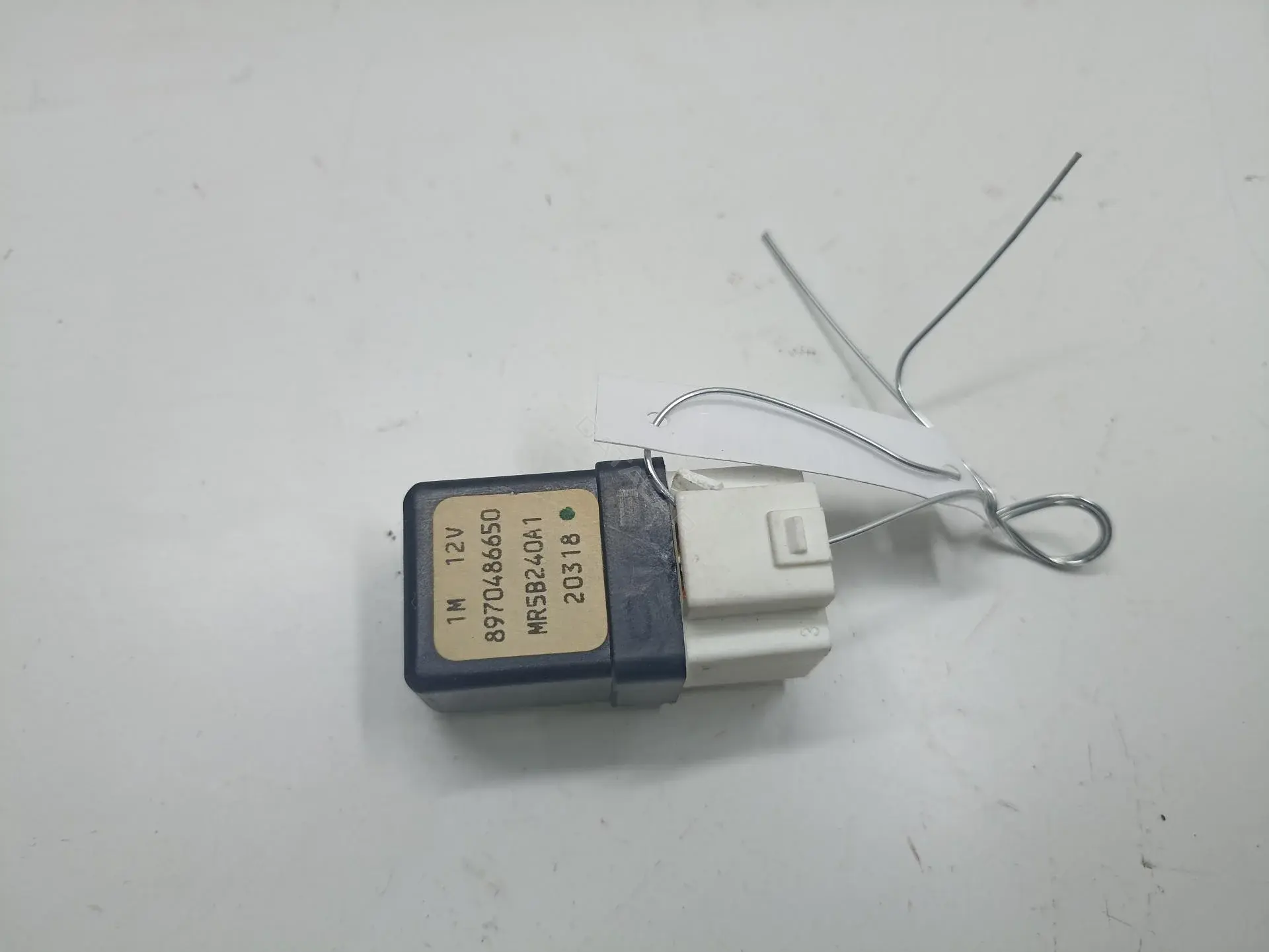 Многофункциональное реле 8970486650