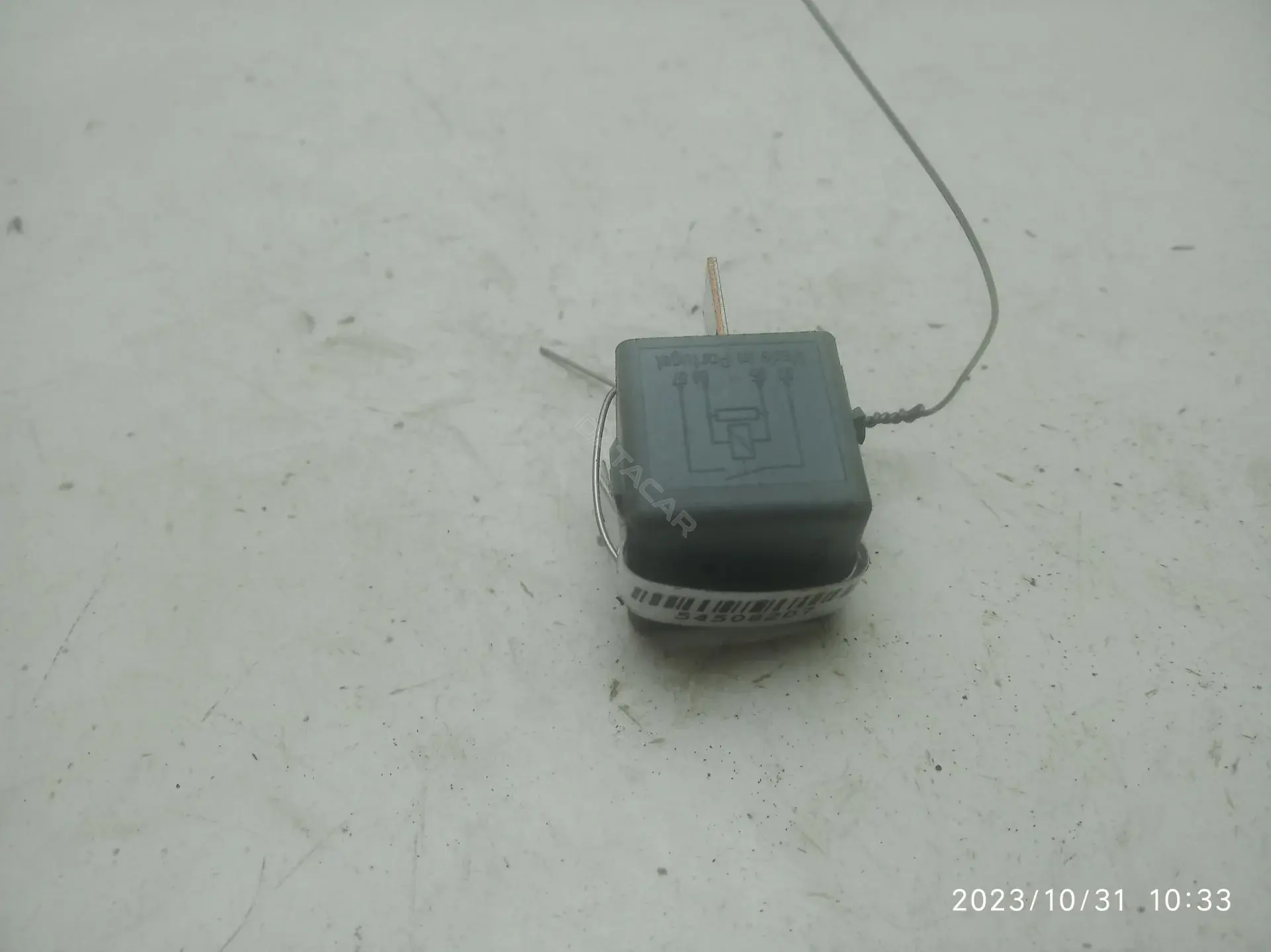 Многофункциональное реле 0025422619