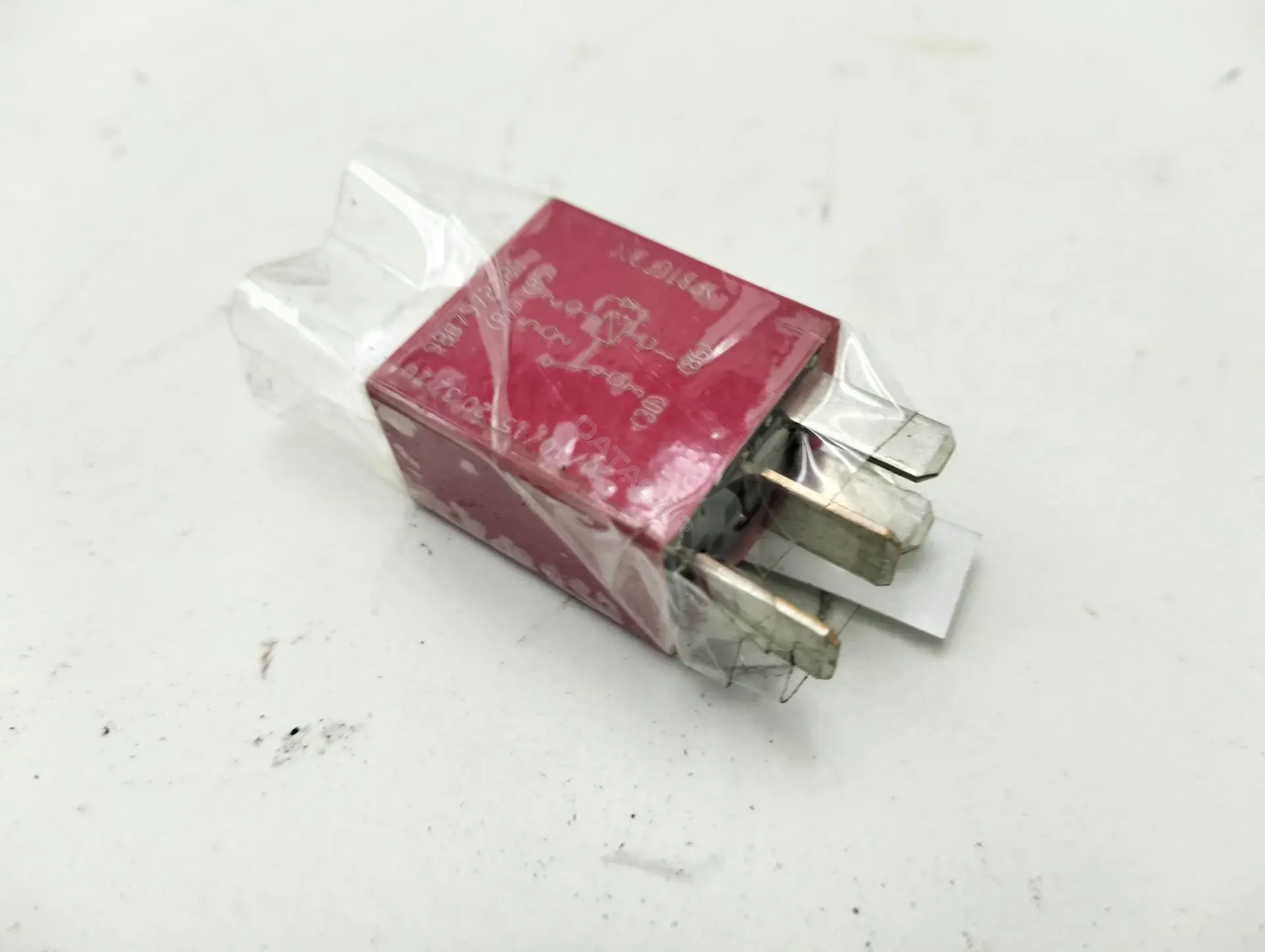 Многофункциональное реле 9807972380