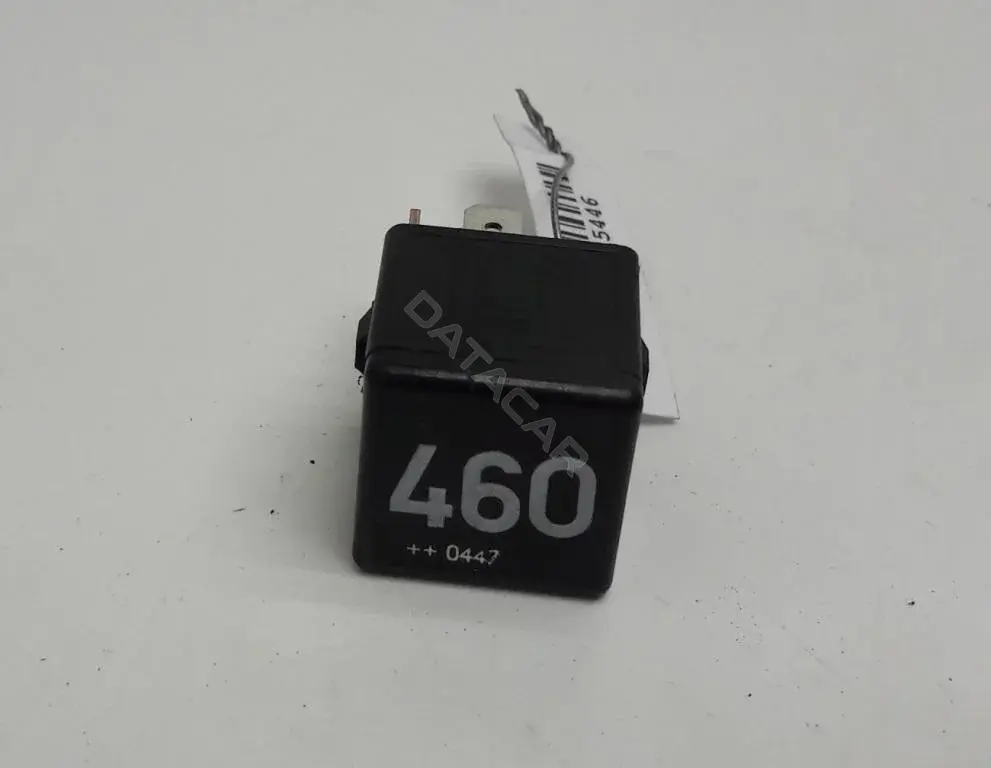 Многофункциональное реле n460