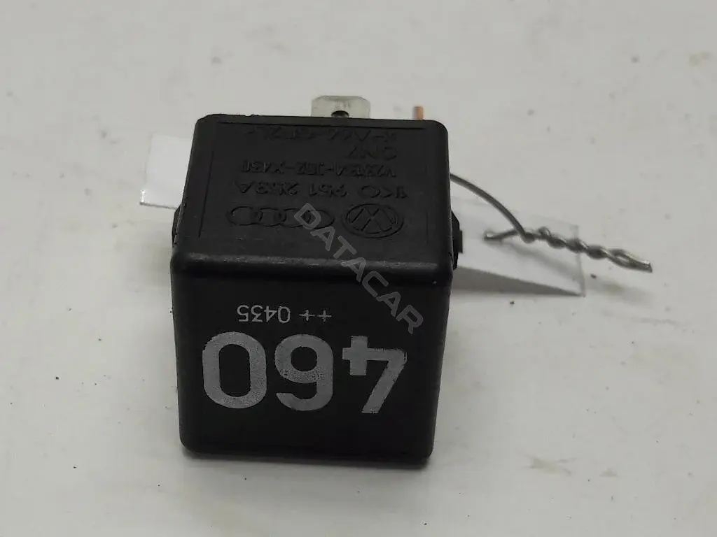 Многофункциональное реле n460