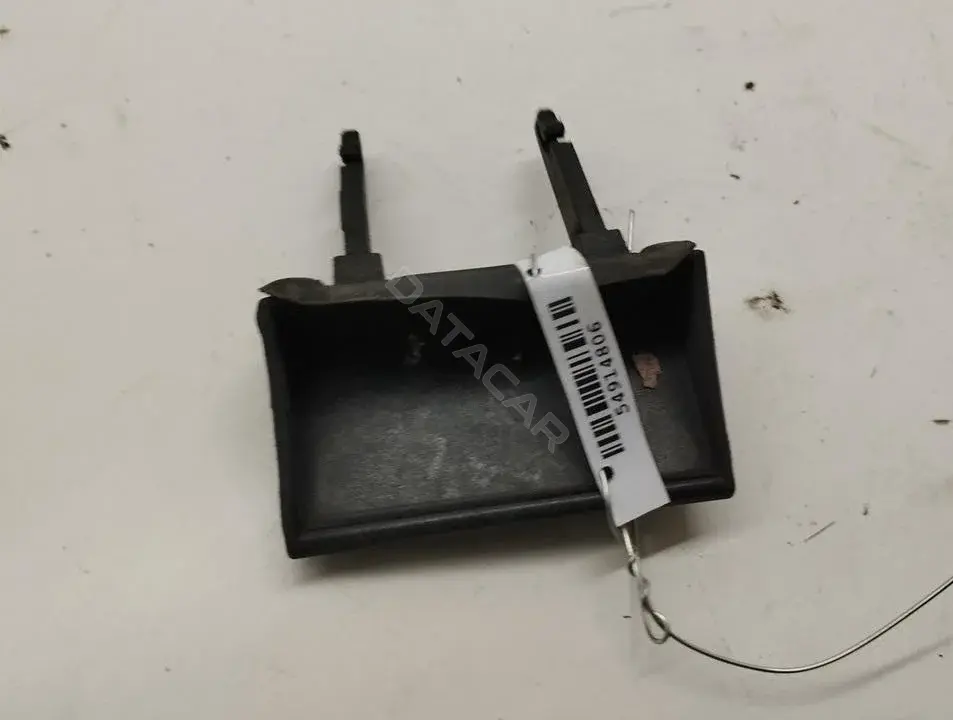 Ручка крышки багажника 4B0827778B