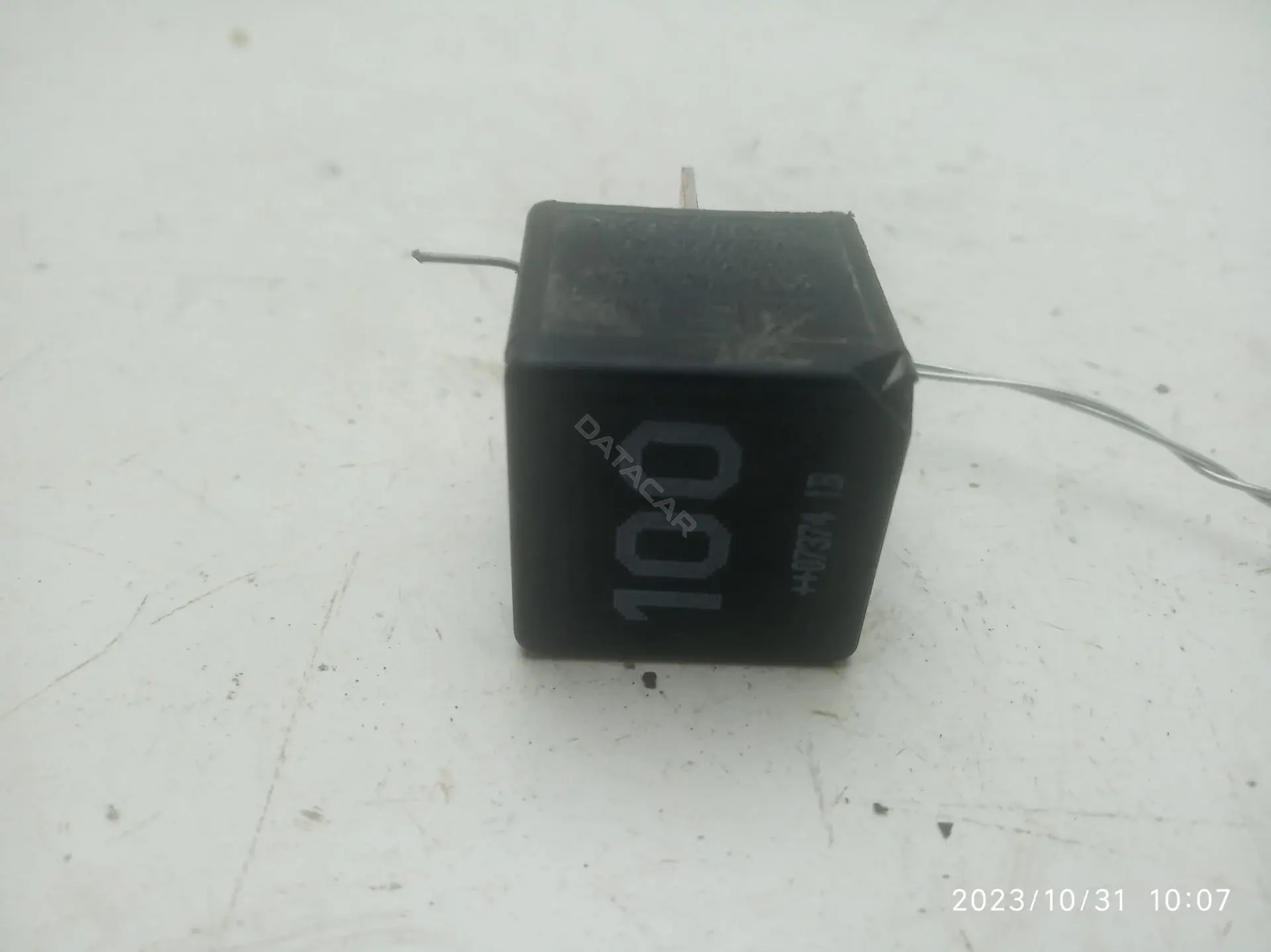 Многофункциональное реле 7m0951253a
