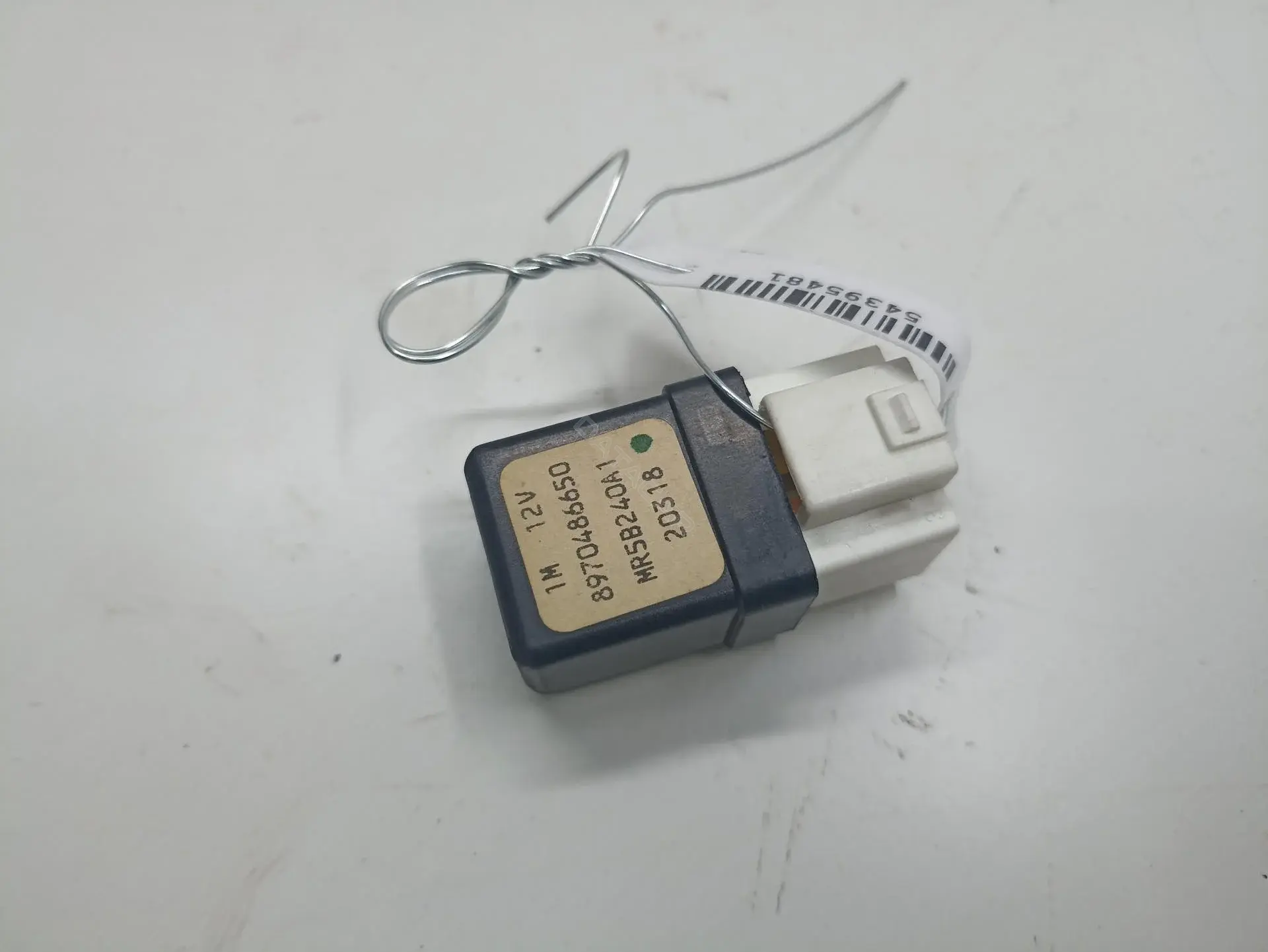 Многофункциональное реле 8970486650