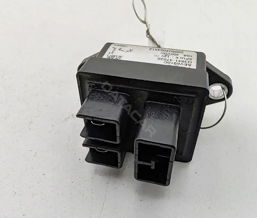 Многофункциональное реле G3841-47020