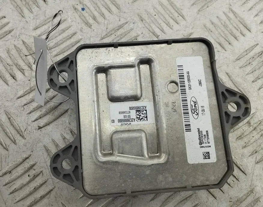 Реле свечей накала GK2112B533AA