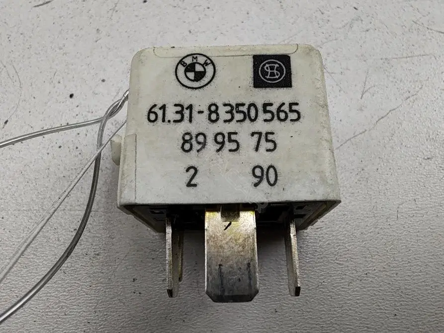 Многофункциональное реле 8350565