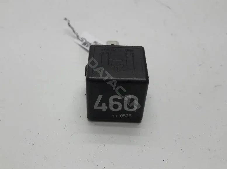 Многофункциональное реле 460