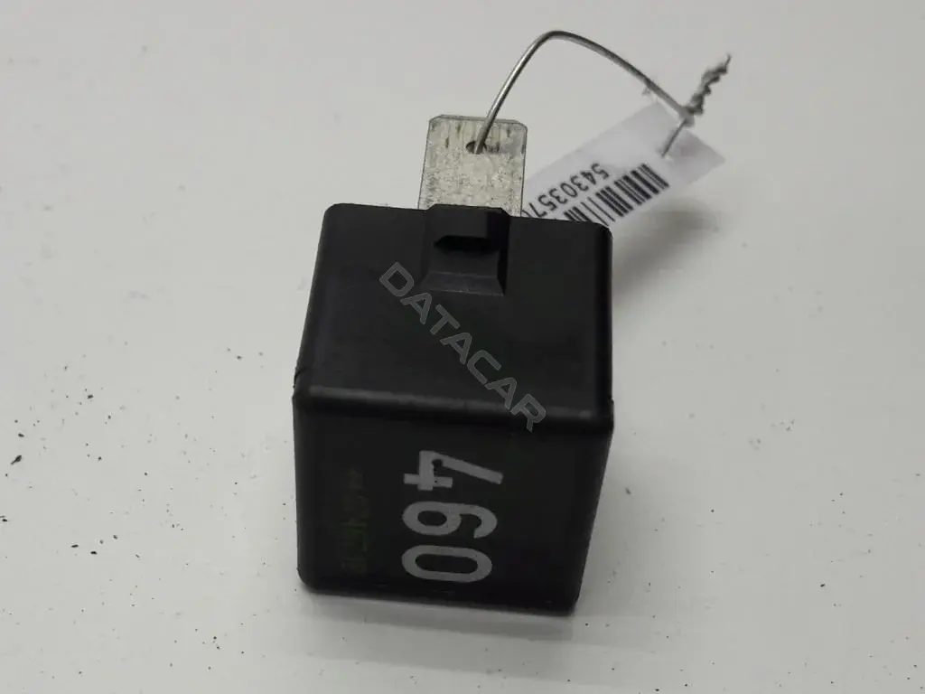 Многофункциональное реле n460