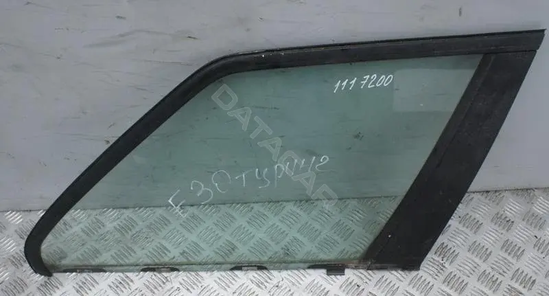 Стекло двери 1117200