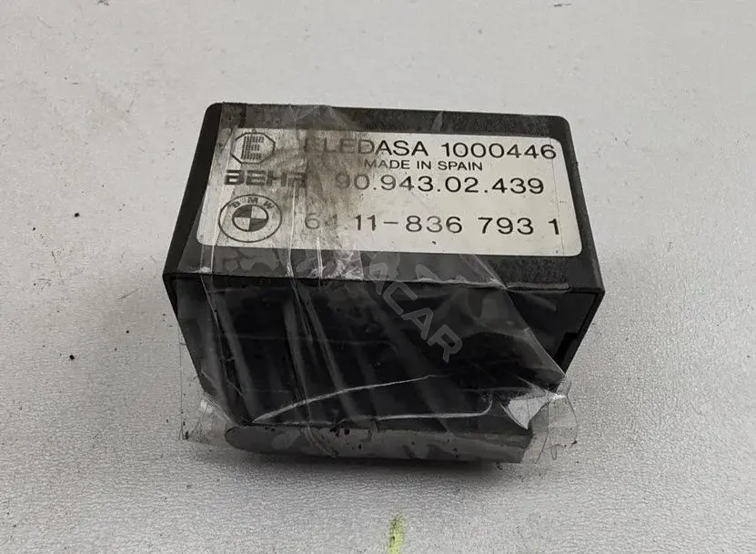 Многофункциональное реле 64118367931