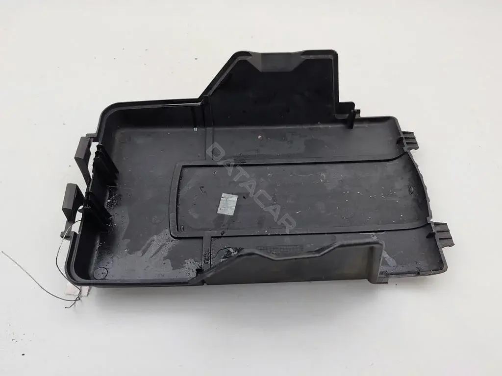 Кожух аккумулятора 3C0915443A