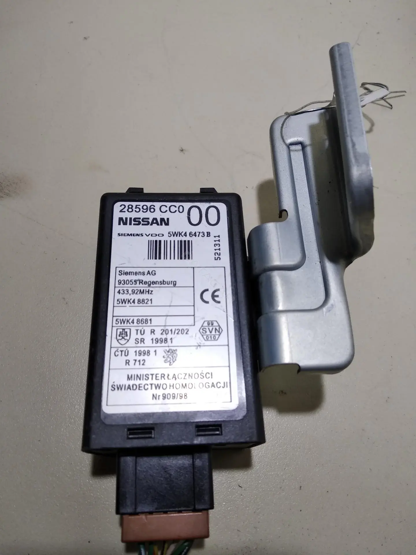 Многофункциональное реле CC0 28596