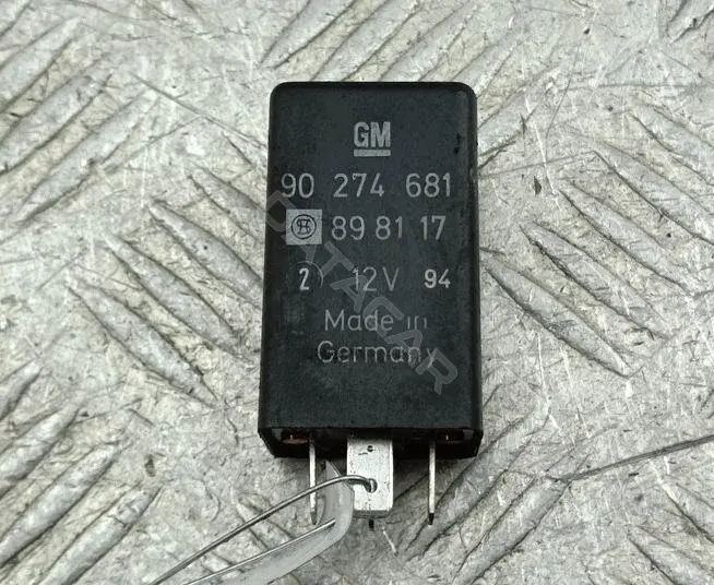 Многофункциональное реле 90274681