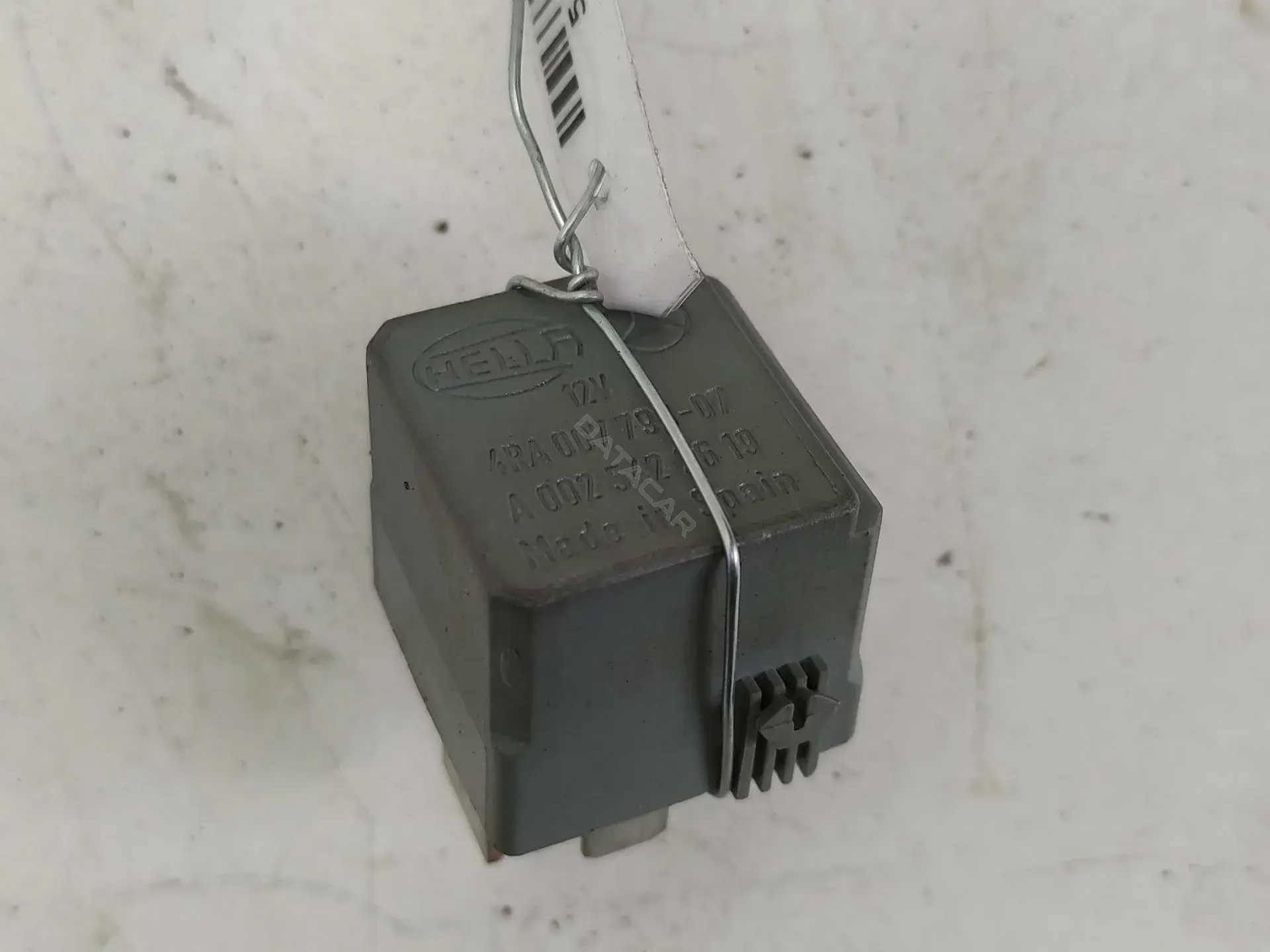 Многофункциональное реле 0025422619