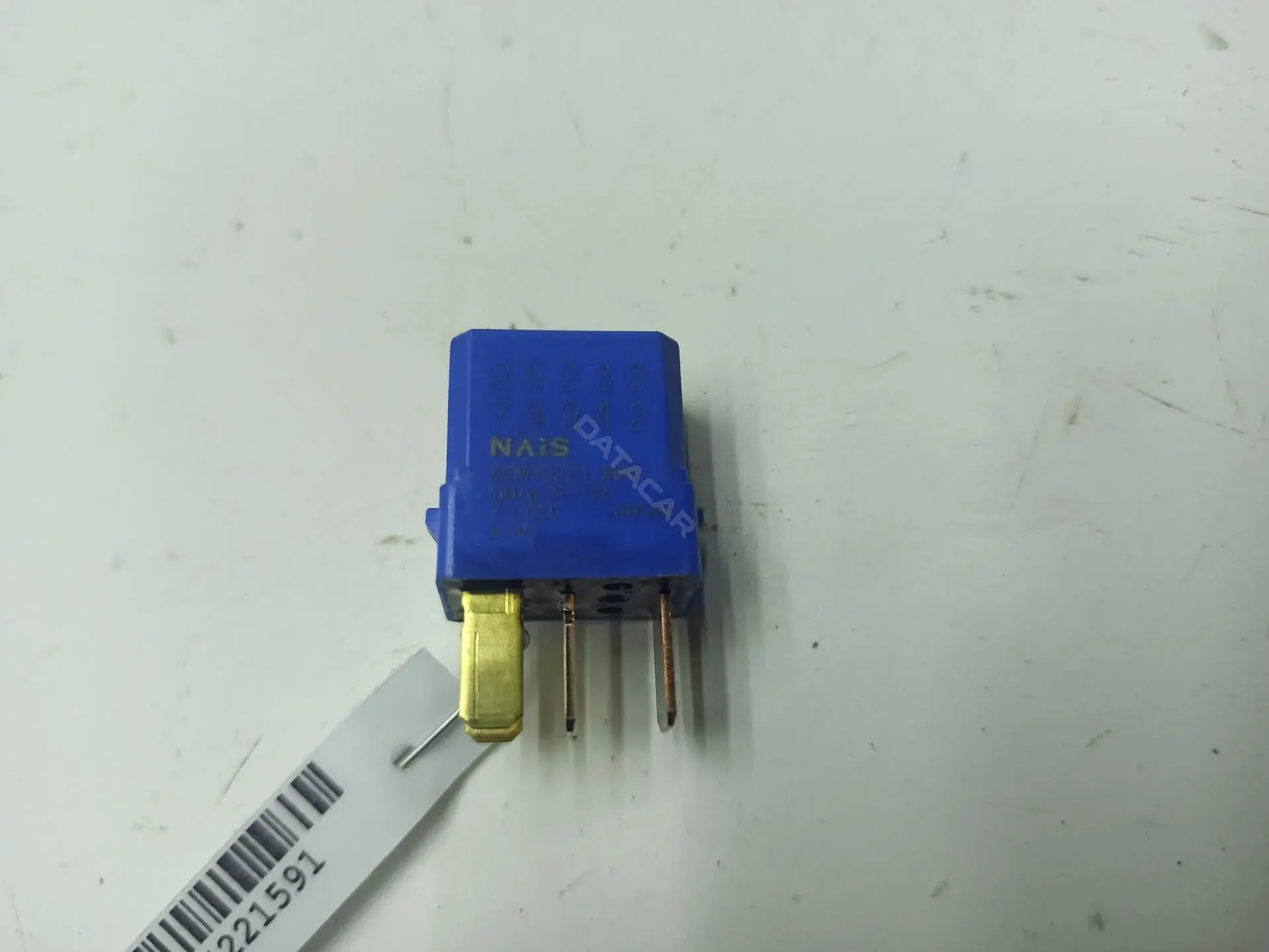 Многофункциональное реле ASM33221