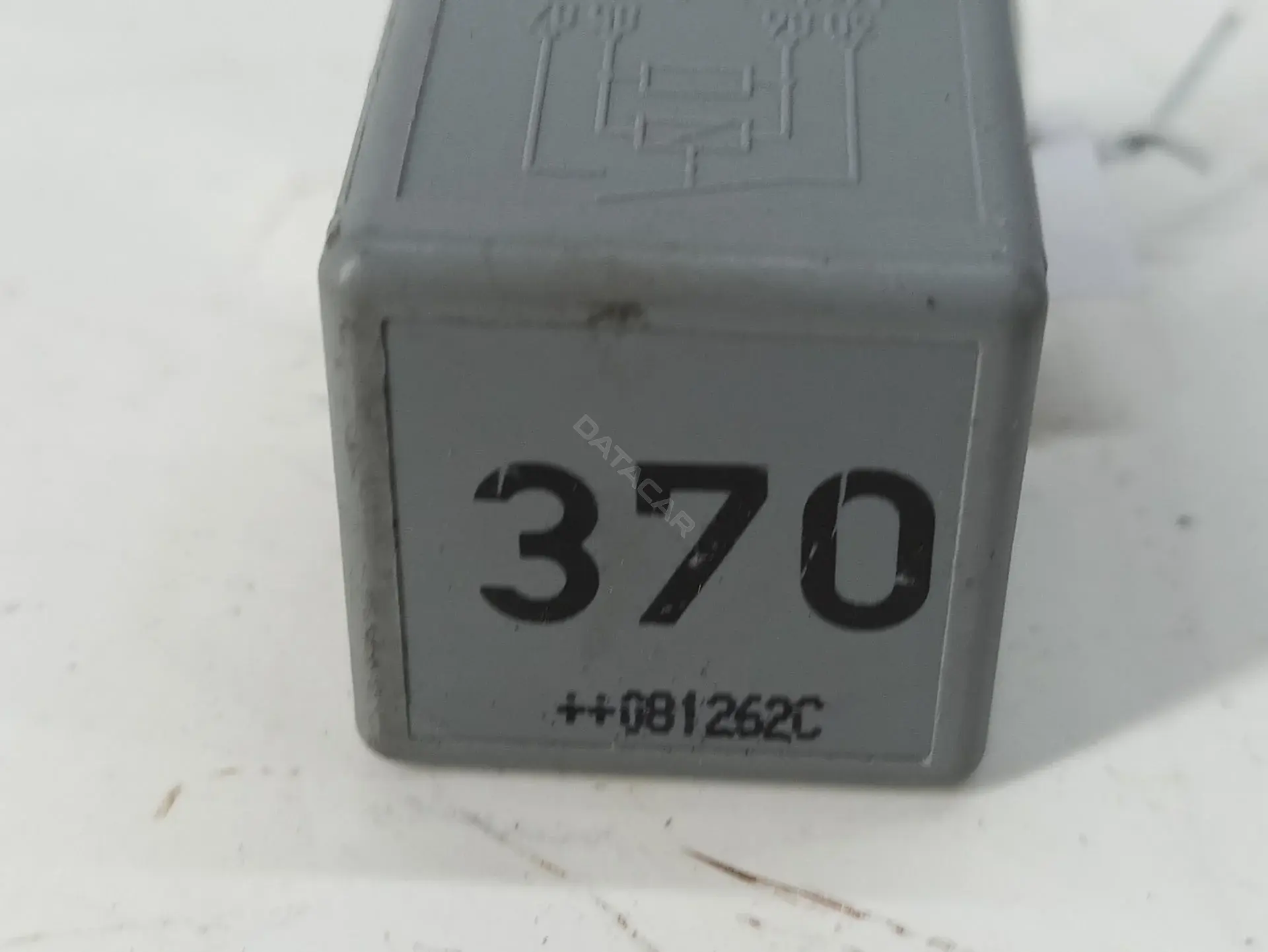 Многофункциональное реле 8D0951253