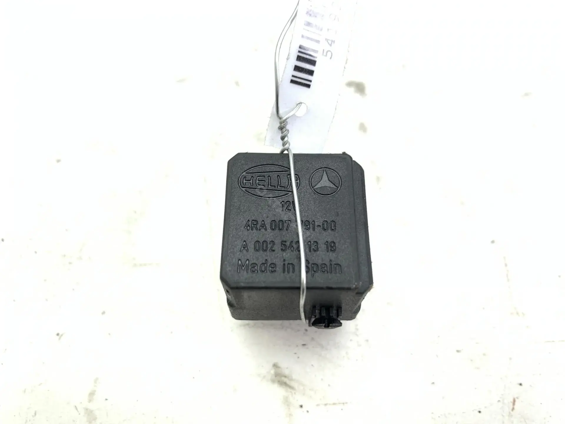 Многофункциональное реле 0025421319