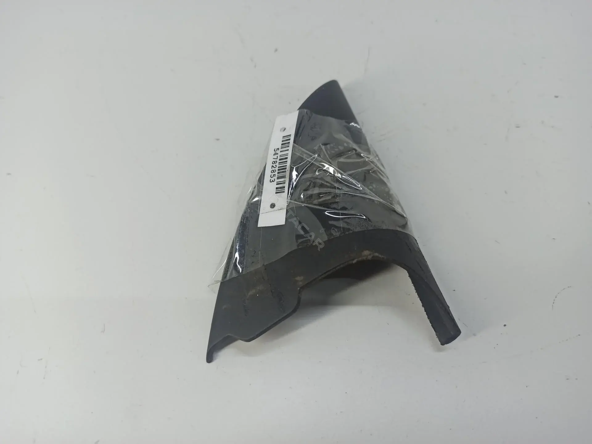Крышка зеркала 4B0857506