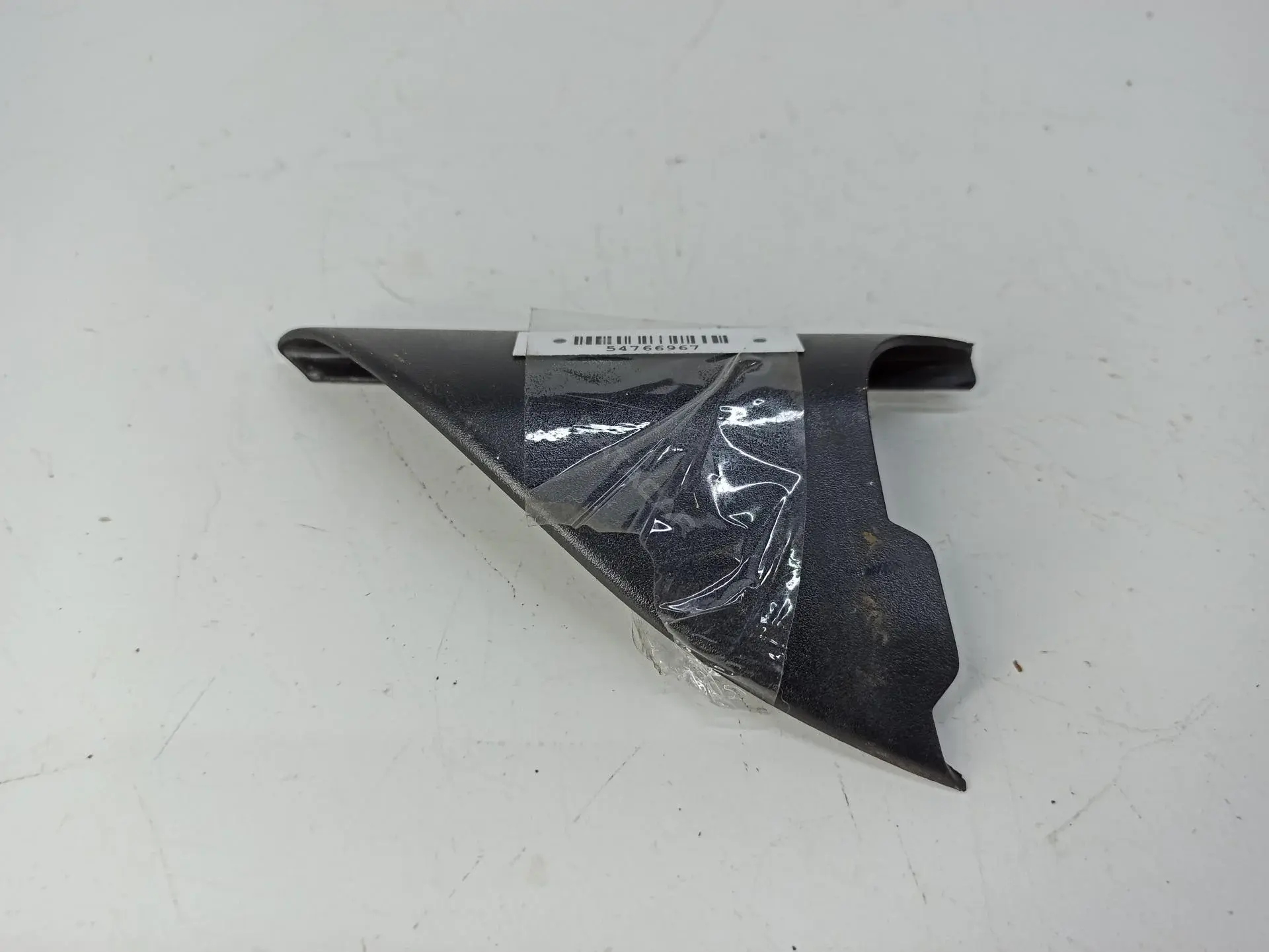 Крышка зеркала 4B0857506