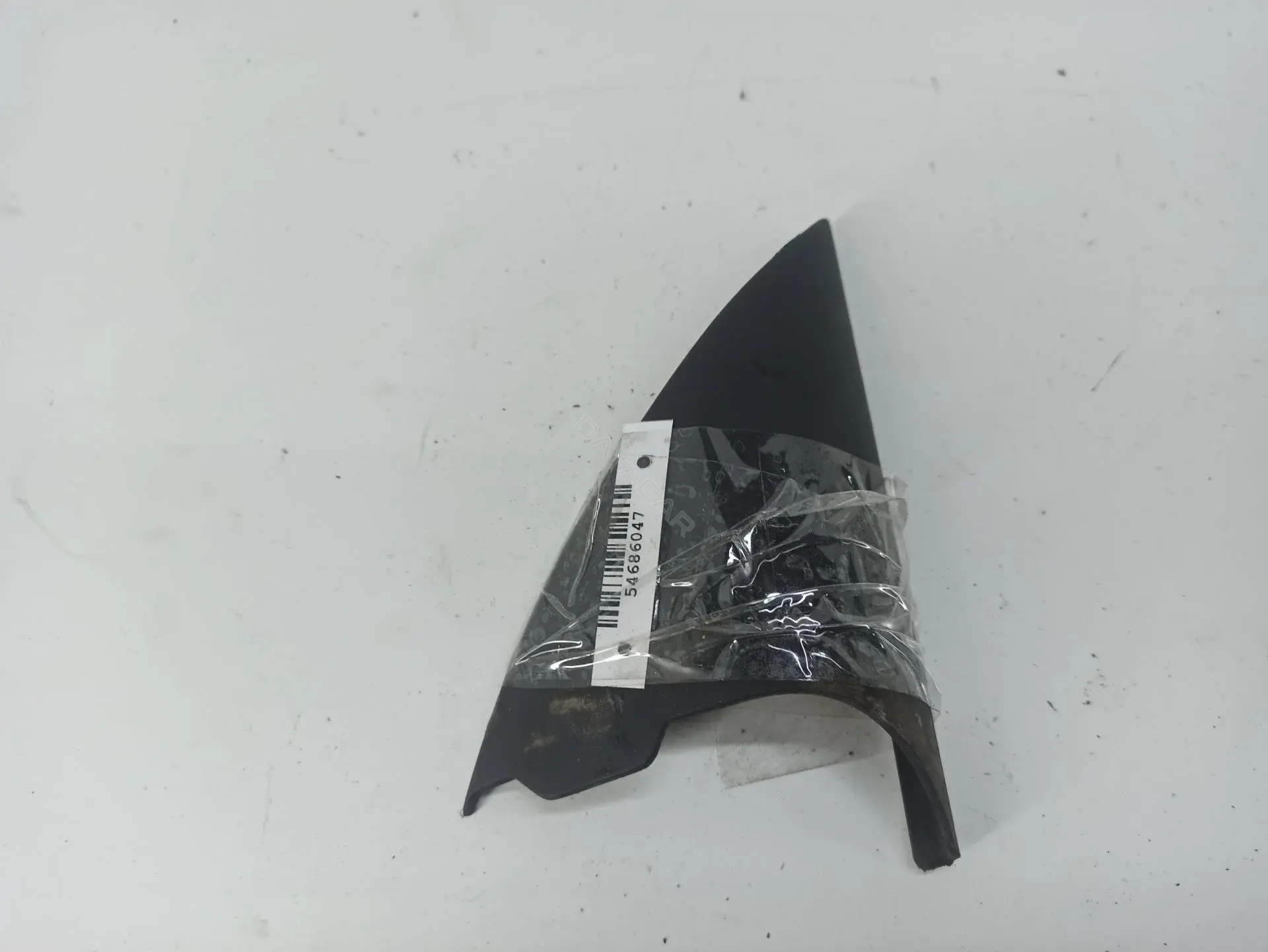 Крышка зеркала 4B0857506