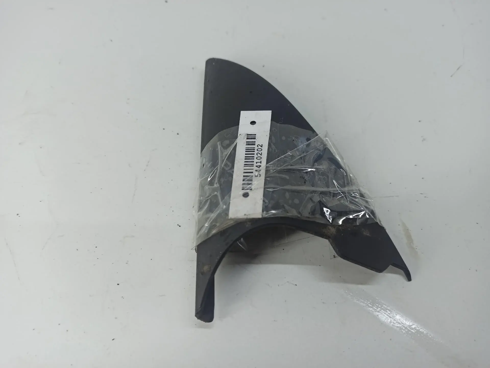 Крышка зеркала 4B0857505