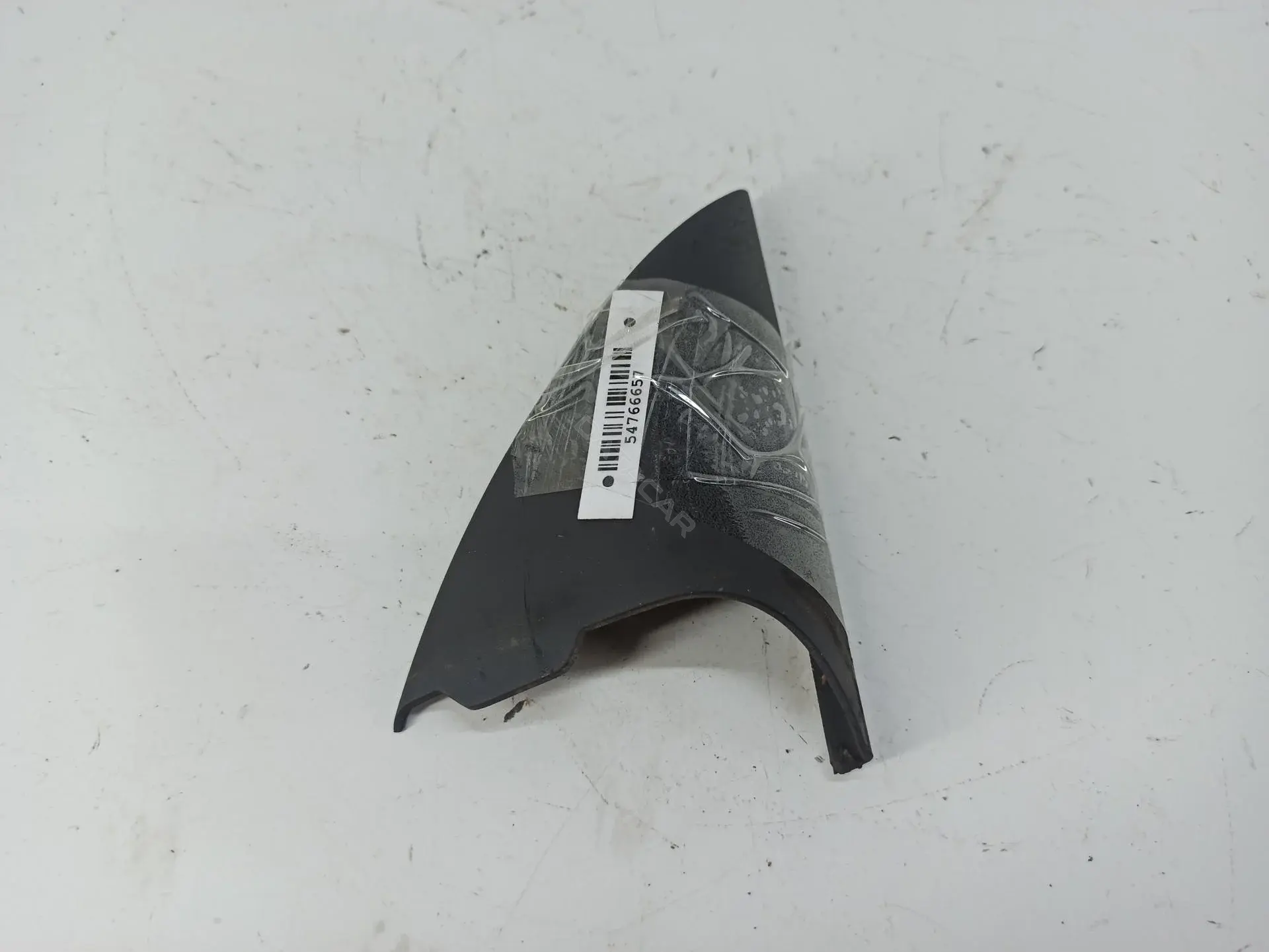 Крышка зеркала 4B0857506